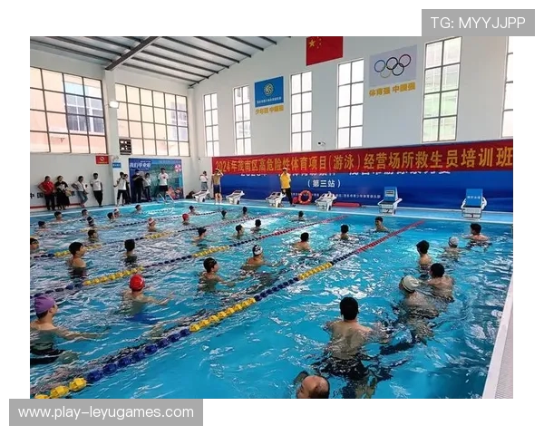 游泳协会加强救生员资格认证与继续教育，游泳救生员国家职业资格培训教材