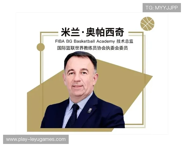 世界篮球学院推出女教练培养计划促进性别多元化，世界篮球教练员协会