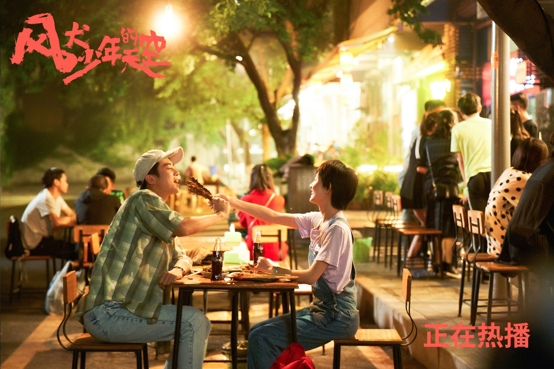 NBA常规赛东部强队鏖战四节,nba常规赛东部强队鏖战四节多少分钟